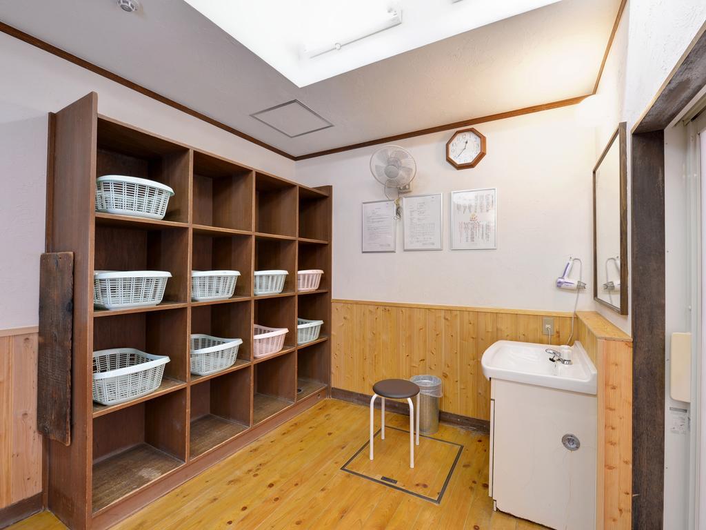 Sachinoyu Onsen Hotell Nasushiobara Eksteriør bilde