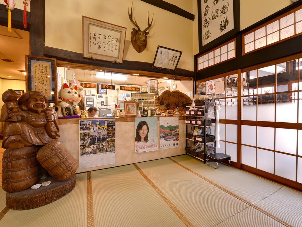 Sachinoyu Onsen Hotell Nasushiobara Eksteriør bilde