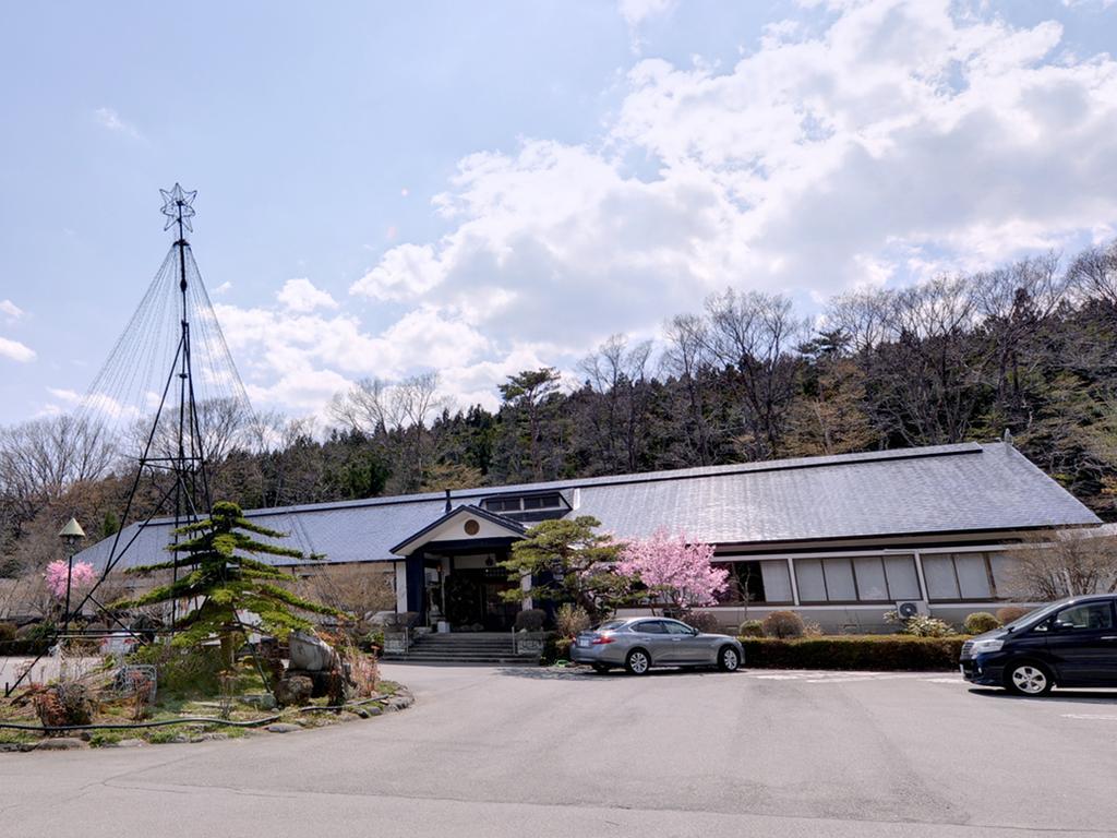 Sachinoyu Onsen Hotell Nasushiobara Eksteriør bilde